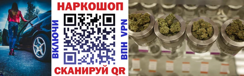 Где продают наркотики Моздок mega ссылка  АМФ  ГАШИШ  Меф мяу мяу  Бошки Шишки 