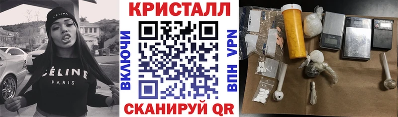 наркошоп Моздок ссылка на мегу зеркало Амфетамин Розовый