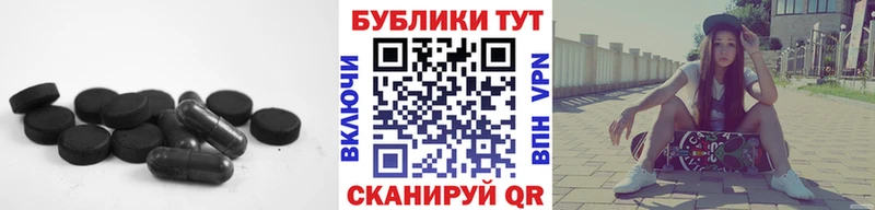 MEGA ССЫЛКА  Моздок  мориарти Telegram  ЭКСТАЗИ 280 MDMA 