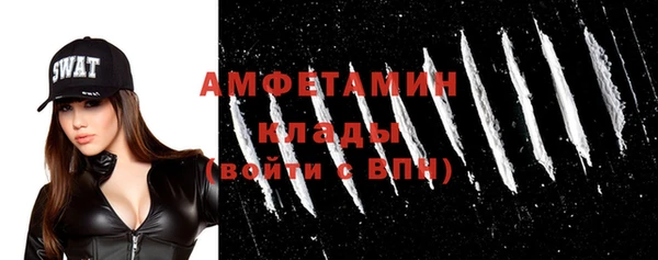 а пвп мука Алексин