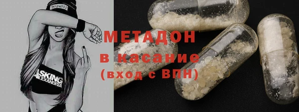а пвп мука Алексин