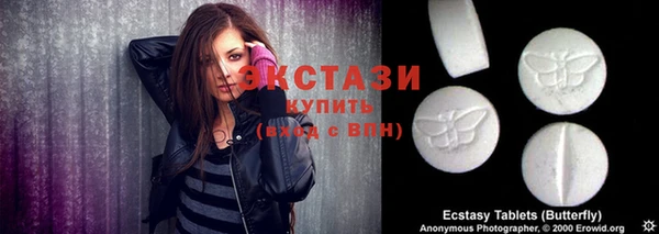 кокаин Алзамай