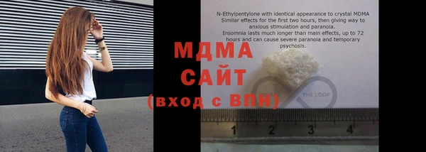 а пвп мука Алексин