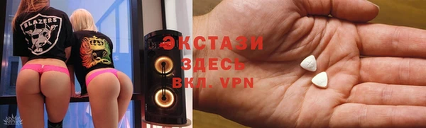 скорость Алексеевка