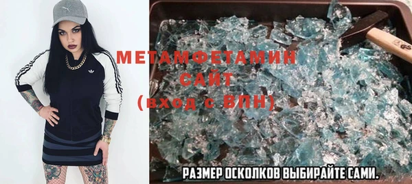 кокаин Алзамай