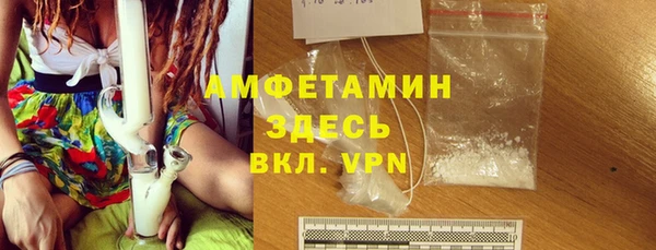 скорость Алексеевка