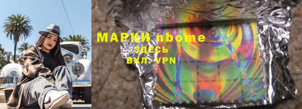 скорость Алексеевка