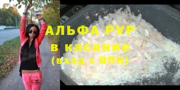 кокаин Алзамай