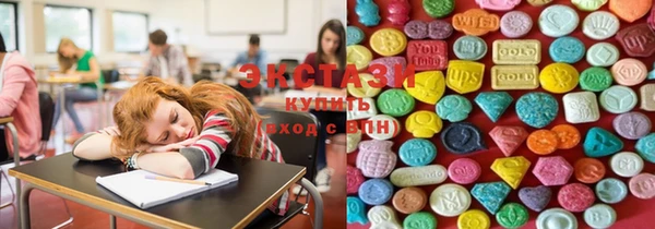 кокаин Алзамай