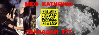 дурь Комсомольск-на-Амуре