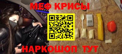 MDMA Premium VHQ Коммунар