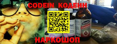 MDMA Premium VHQ Коммунар