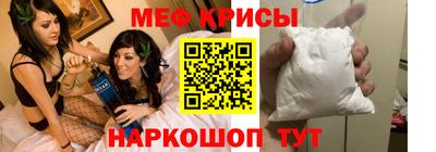 дурь Комсомольск-на-Амуре