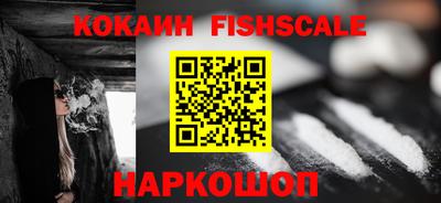 MDMA Premium VHQ Коммунар