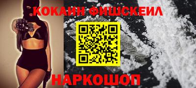 MDMA Premium VHQ Коммунар