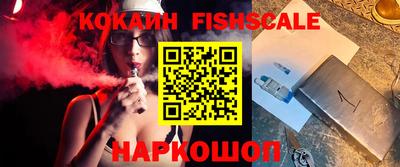 MDMA Premium VHQ Коммунар