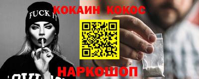 MDMA Premium VHQ Коммунар