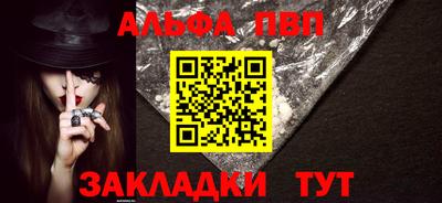 MDMA Premium VHQ Коммунар