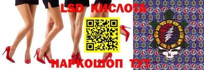 кокаин премиум Конаково