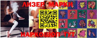 кокаин премиум Конаково