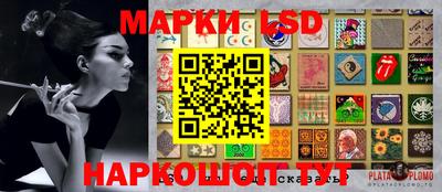 дурь Комсомольск-на-Амуре