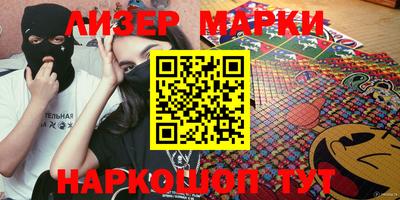 MDMA Premium VHQ Коммунар