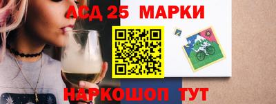дурь Комсомольск-на-Амуре