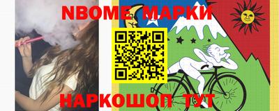 MDMA Premium VHQ Коммунар