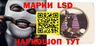 2c-b Анжеро-Судженск