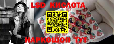 дурь Комсомольск-на-Амуре