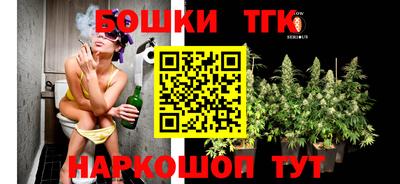 MDMA Premium VHQ Коммунар