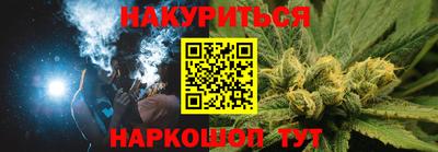 кокаин премиум Конаково