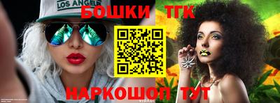 MDMA Premium VHQ Коммунар