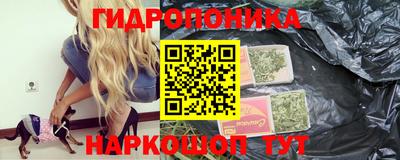 кокаин премиум Конаково