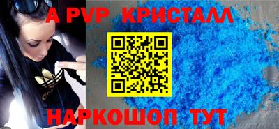 дистиллят марихуана Ангарск