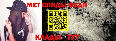 дурь Комсомольск-на-Амуре