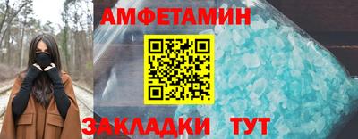 дурь Комсомольск-на-Амуре