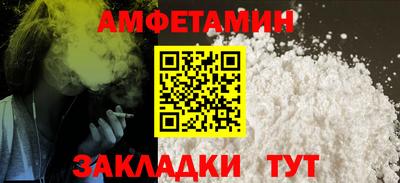 дурь Комсомольск-на-Амуре