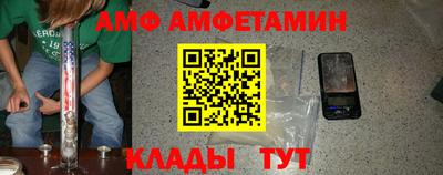 дурь Комсомольск-на-Амуре