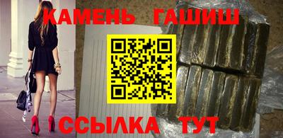 кокаин премиум Конаково