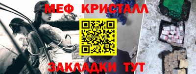 MDMA Premium VHQ Коммунар