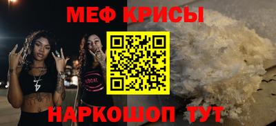MDMA Premium VHQ Коммунар