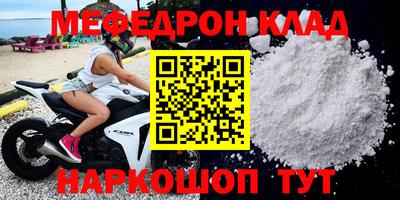 MDMA Premium VHQ Коммунар