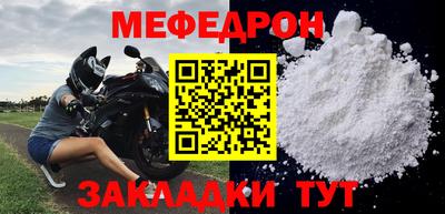 MDMA Premium VHQ Коммунар