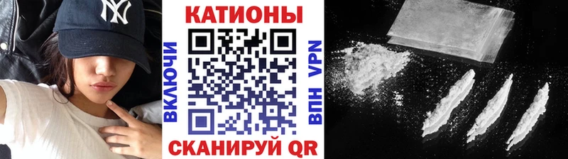 Мефедрон мяу мяу kraken онион Моздок