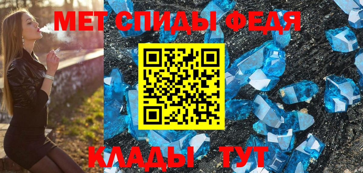 Гашиш Моздок